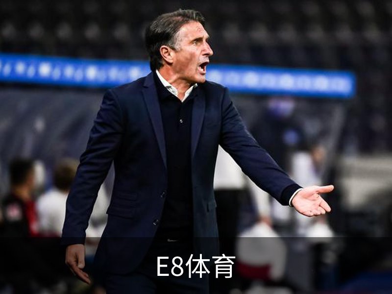 E8体育简介